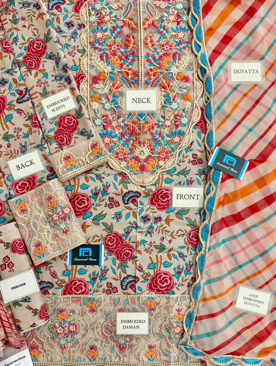 ANEELIES LAWN COLLECTION 2026